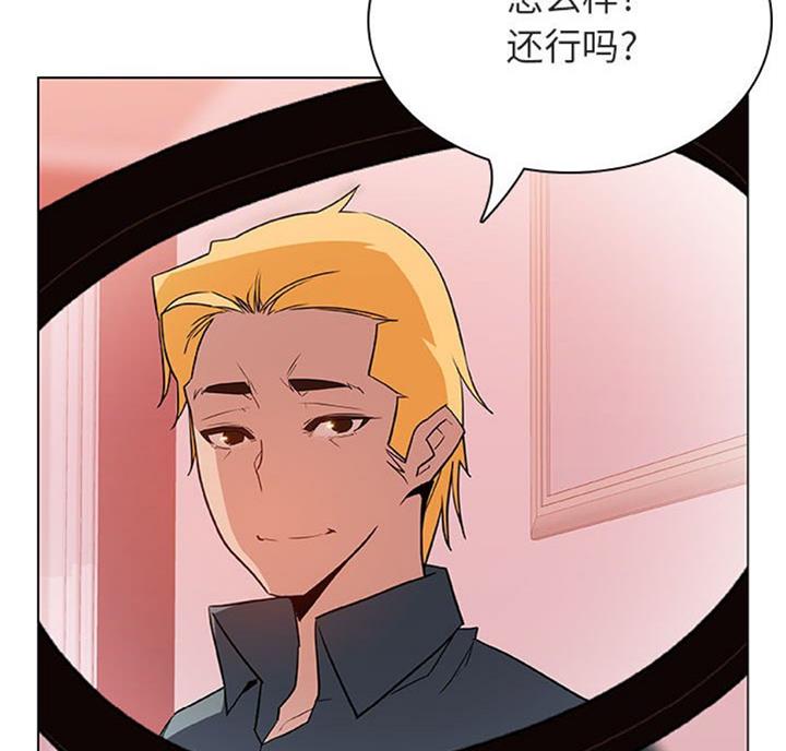 第58话62