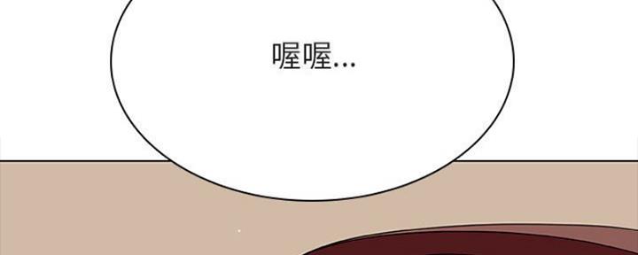 第77话8