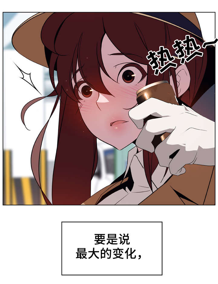第33话11