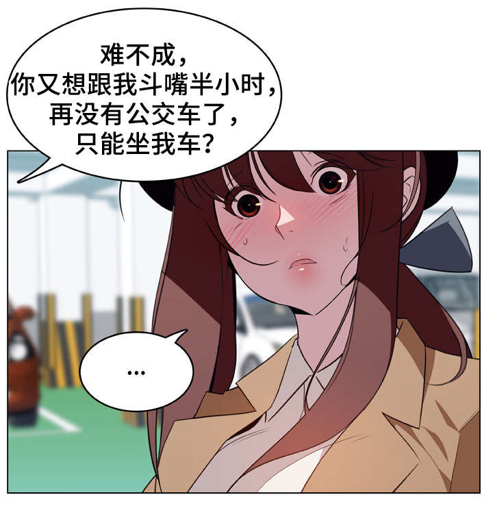 第34话15