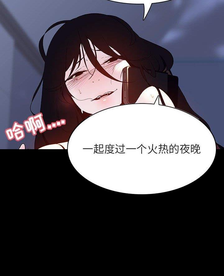第122话45
