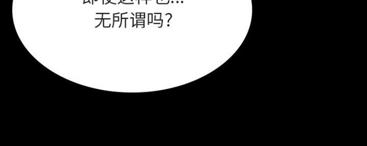 第78话127