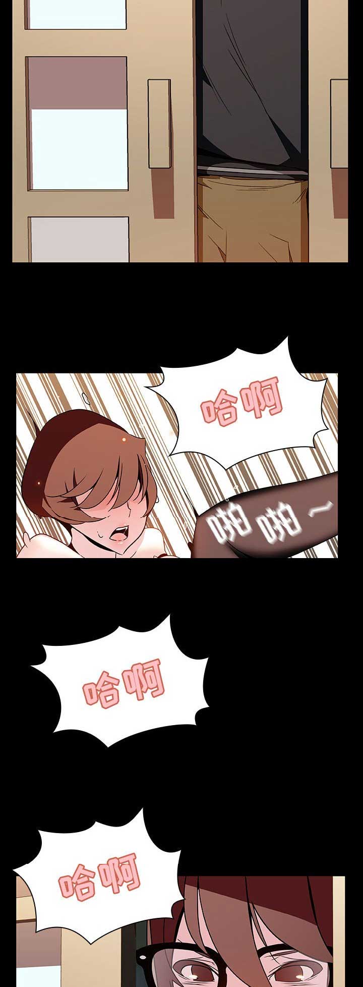 第51话5