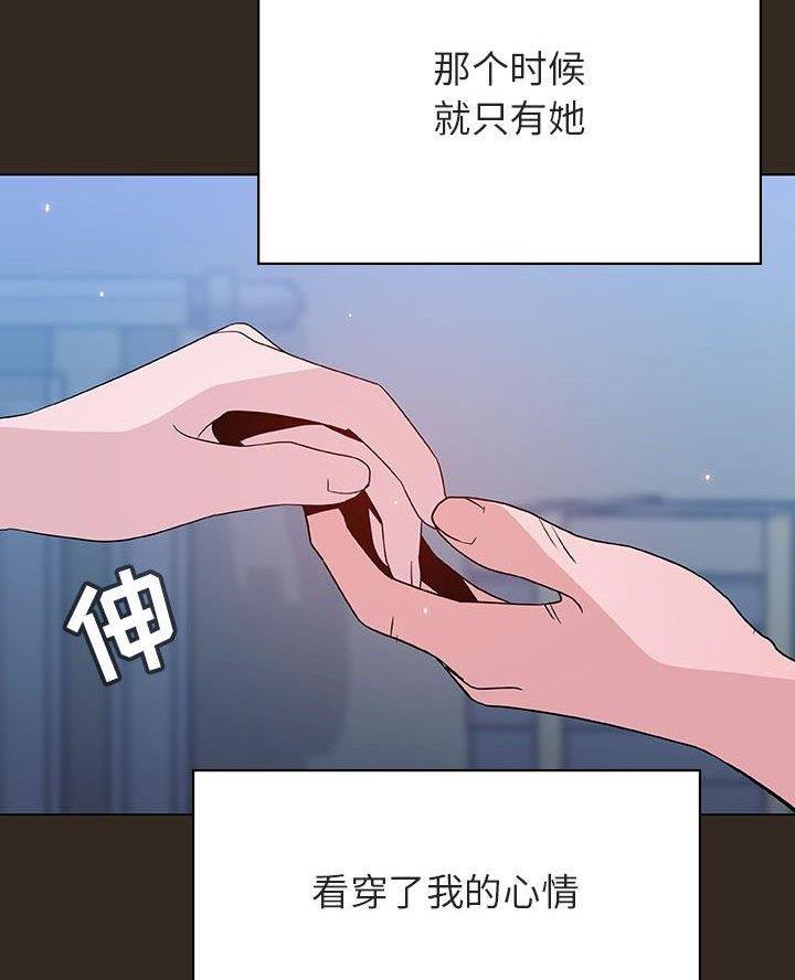 第115话6