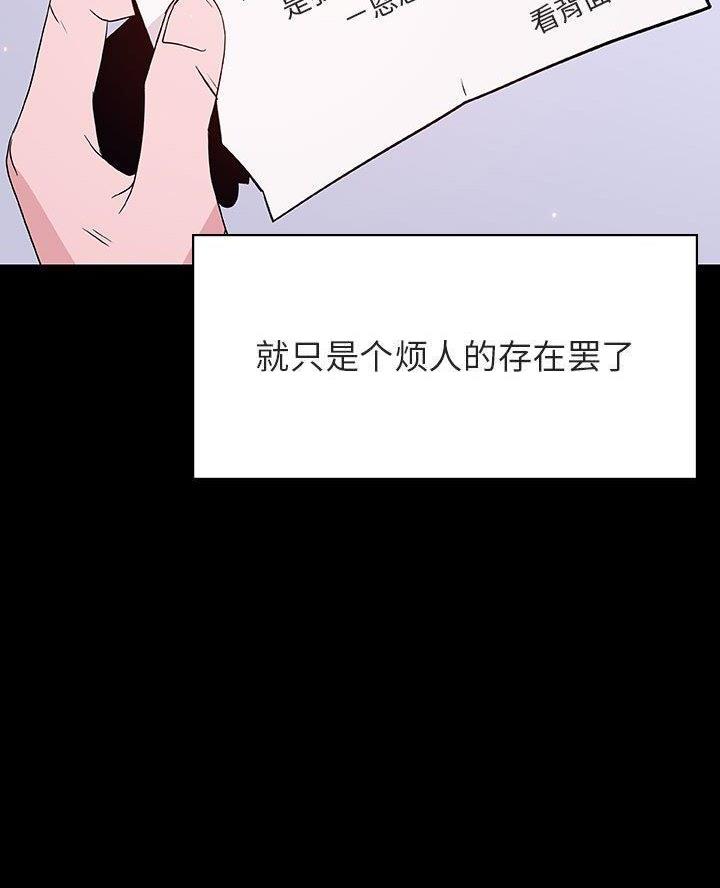 第113话54