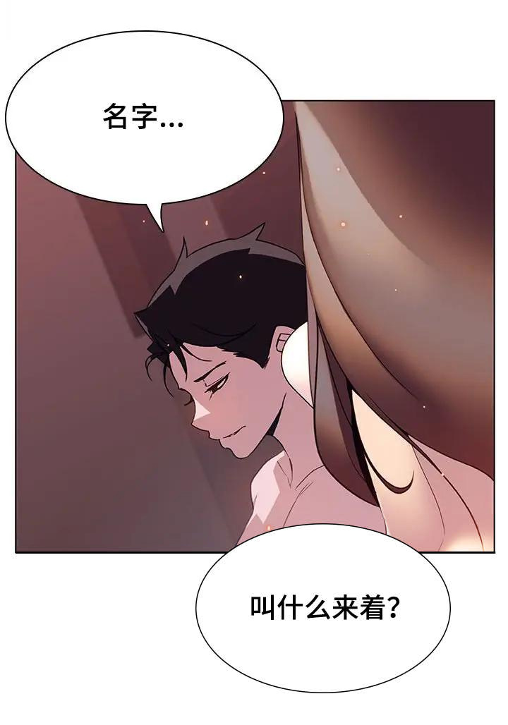 第35话25