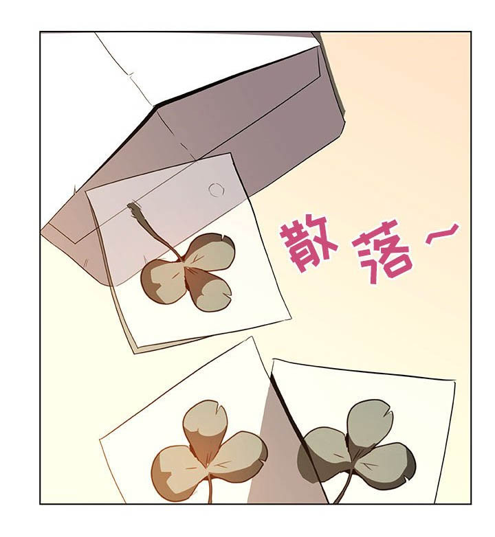 第25话24