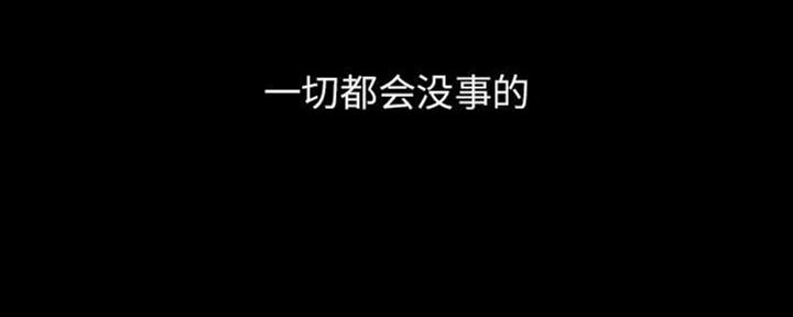 第65话85