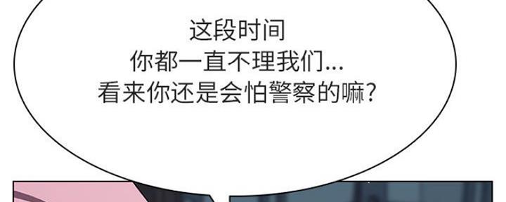 第73话189