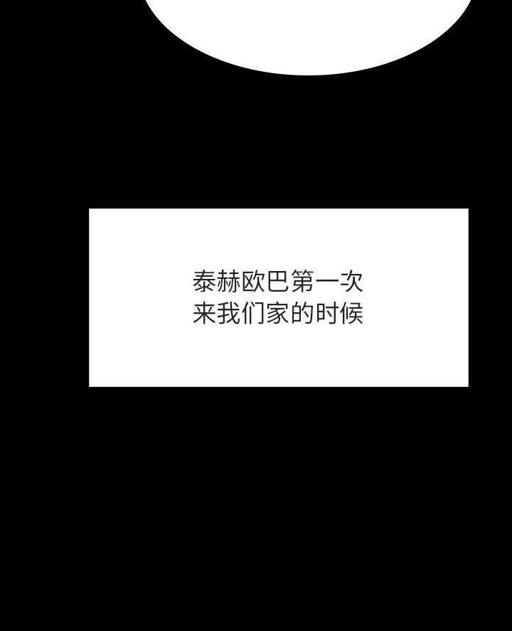 第107话6
