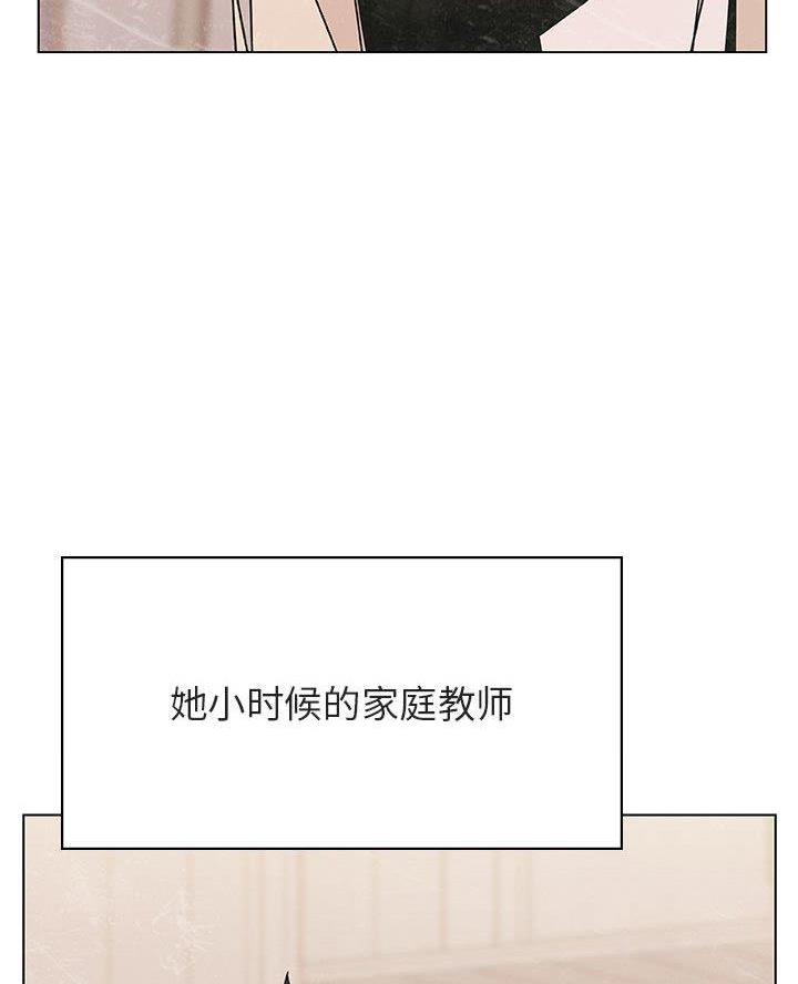 第103话21