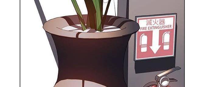 第83话71