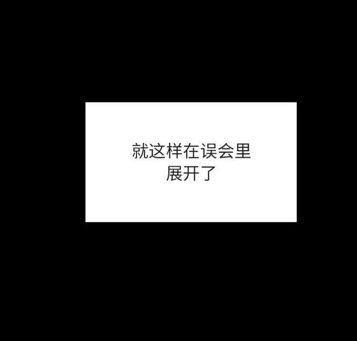 第61话47