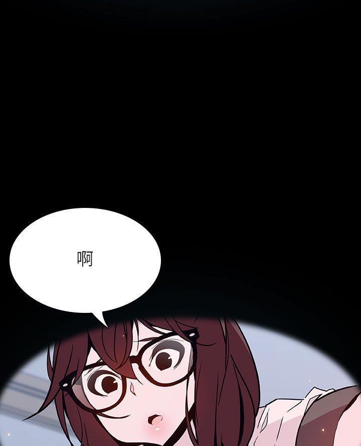 第112话61
