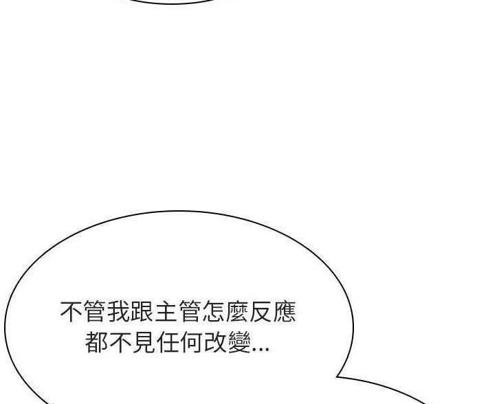 第92话71