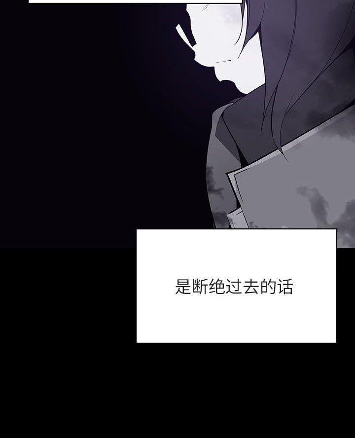 第123话20
