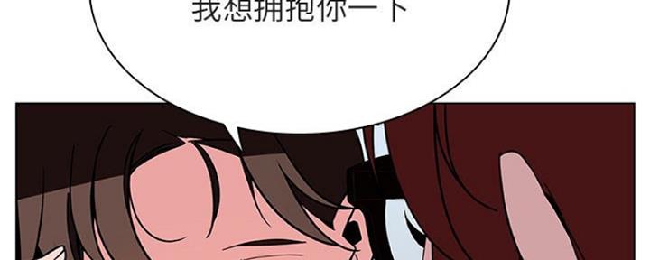 第73话48
