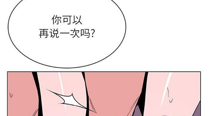 第59话25