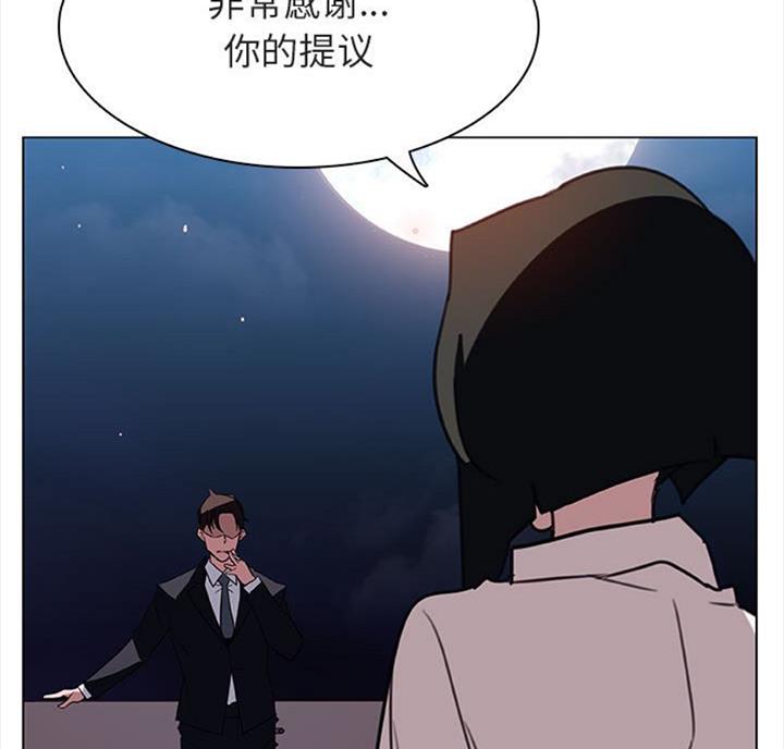 第60话8