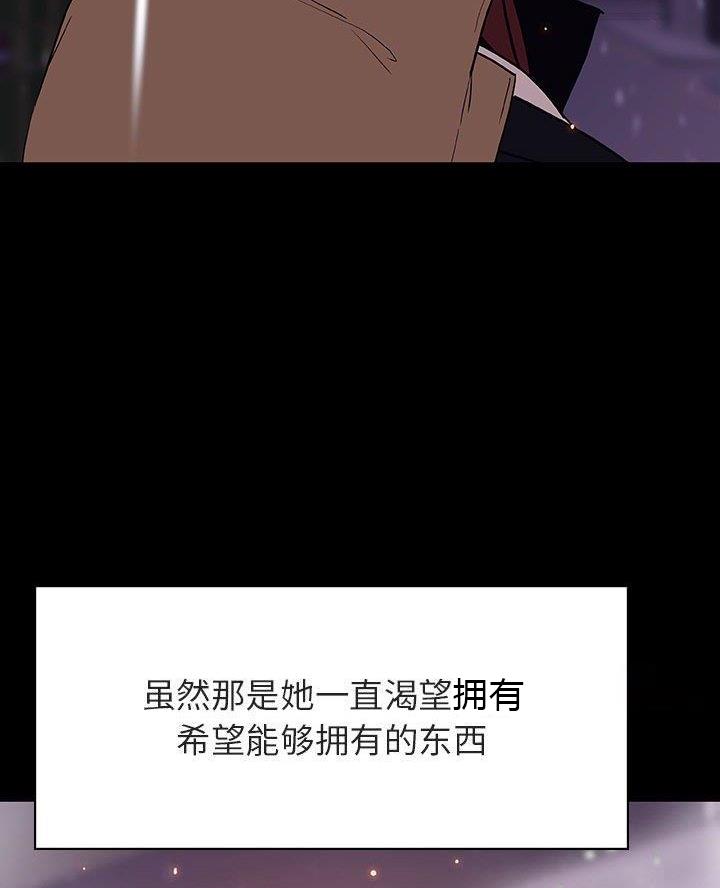 第120话33