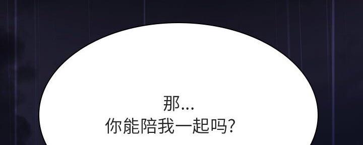 第88话192