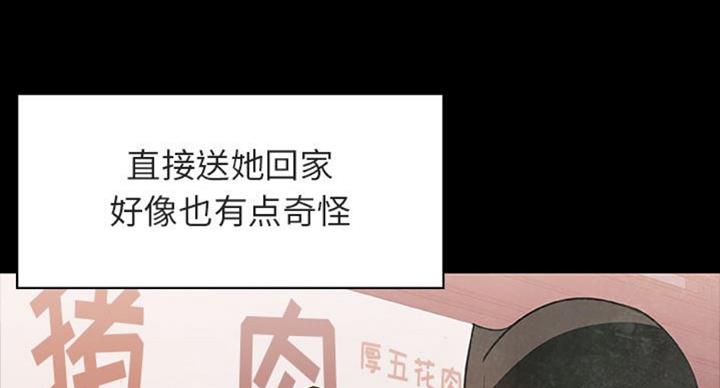 第62话30