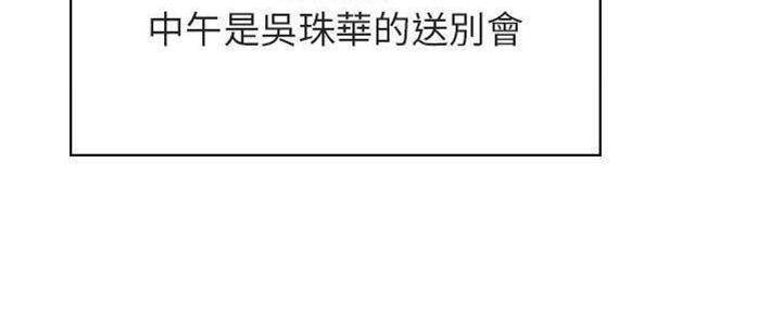 第83话61