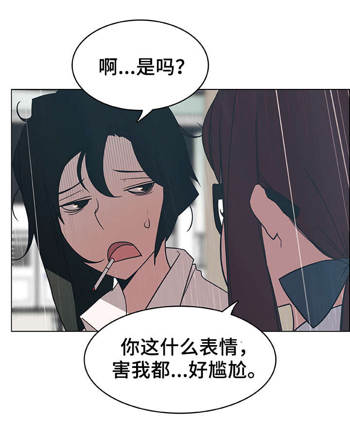 第18话8