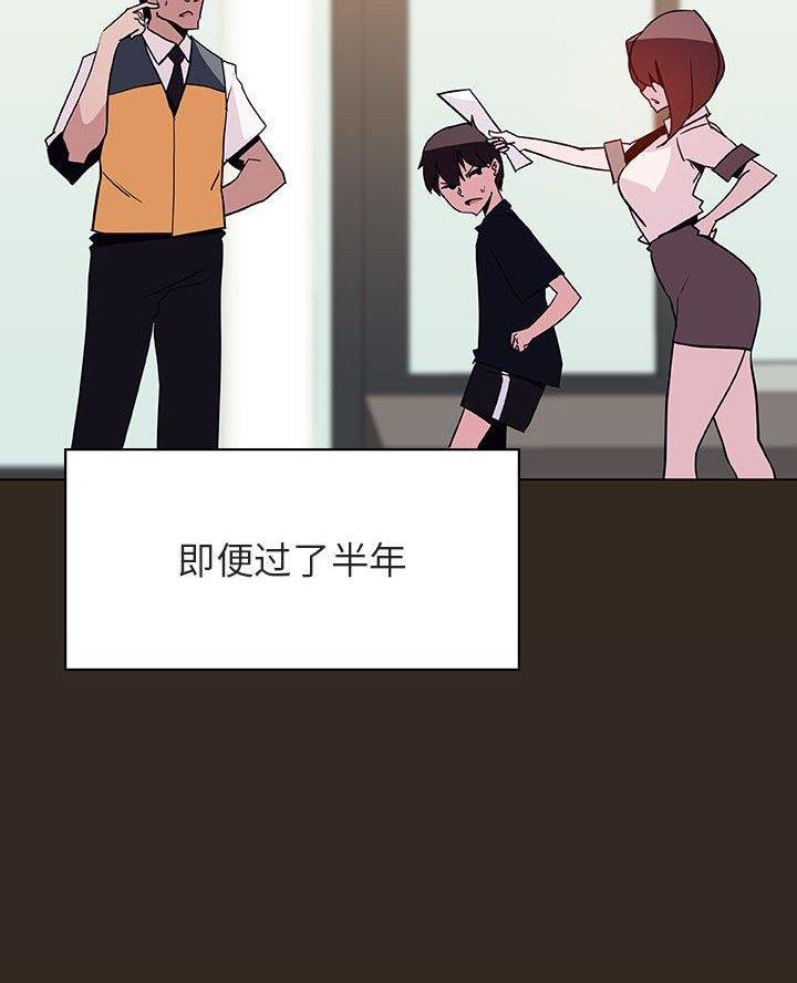 第115话30