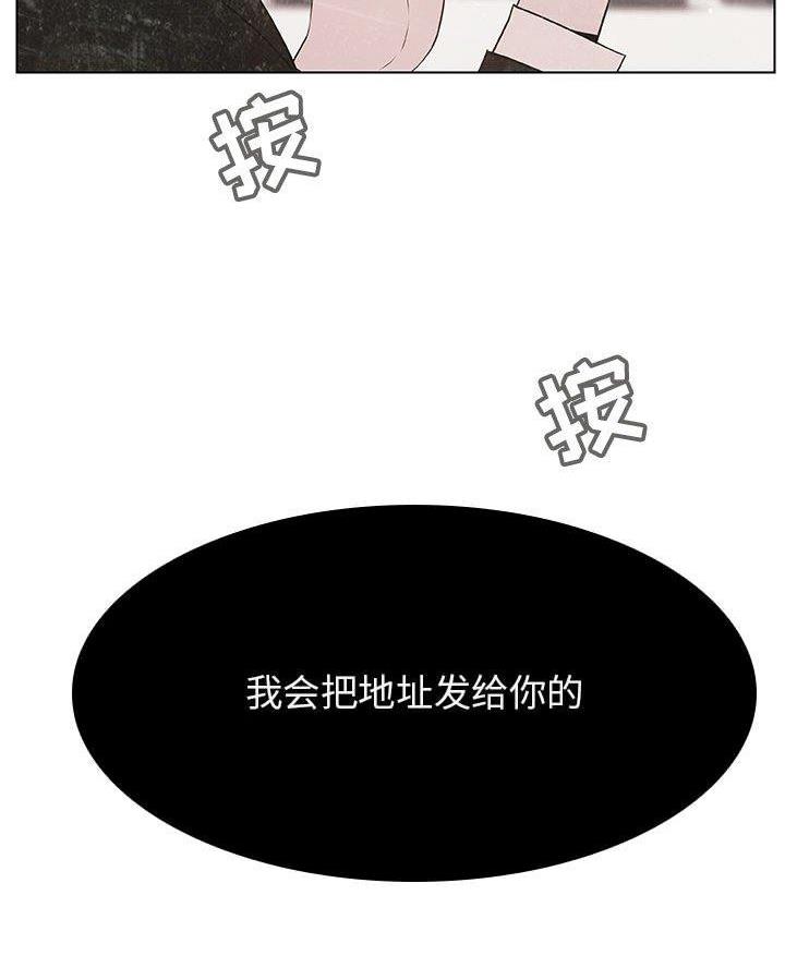 第104话66