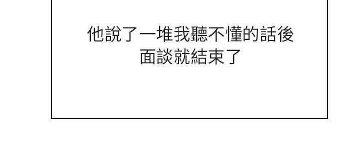 第83话127