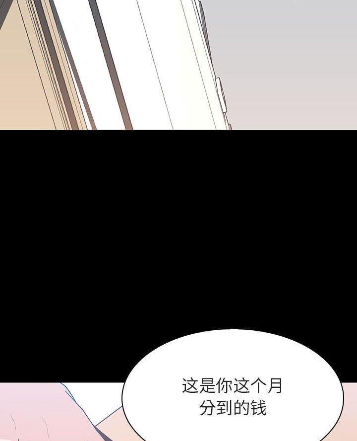 第118话1
