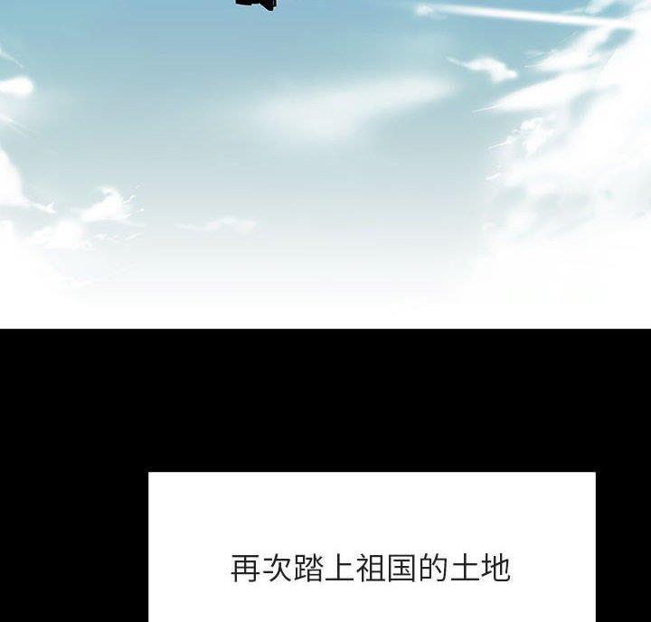 第98话1