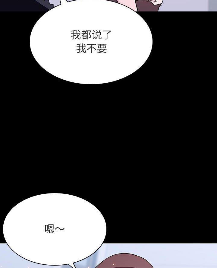 第113话35