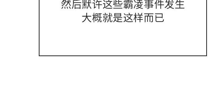 第85话100