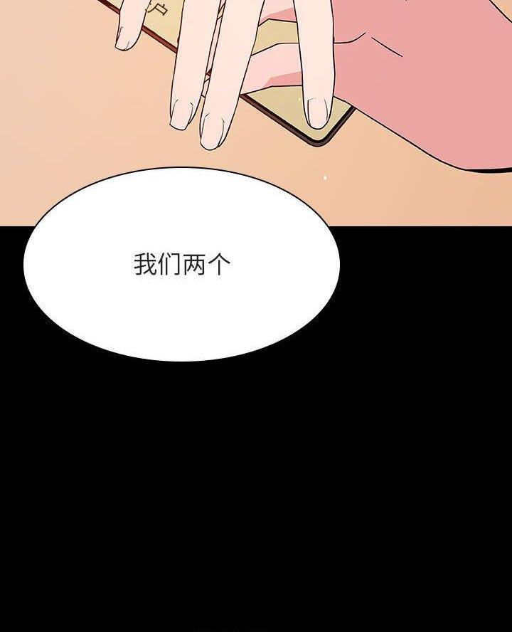 第118话18
