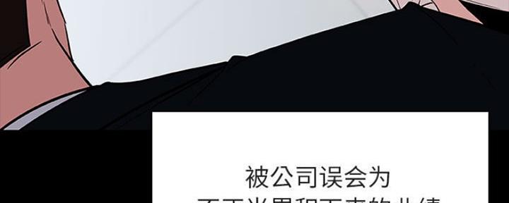 第67话73