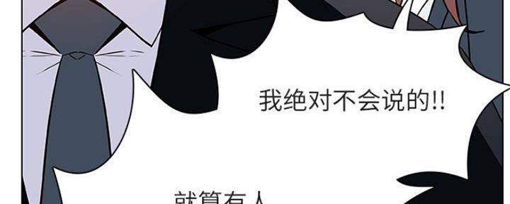 第73话123