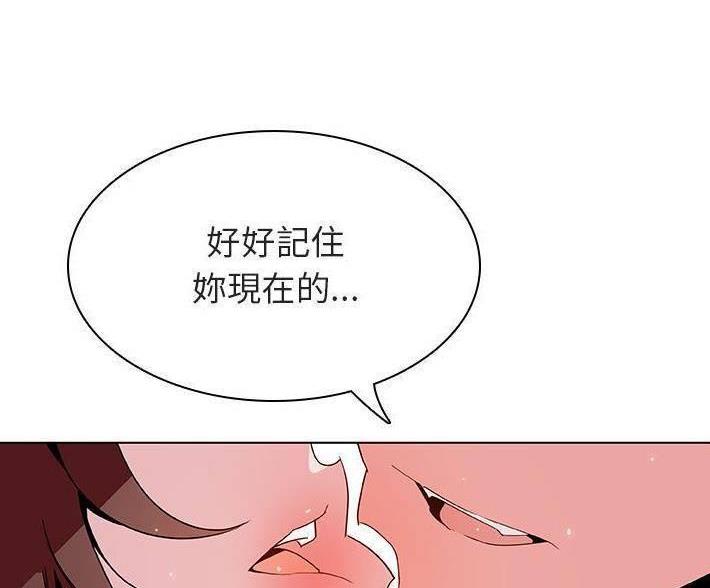 第93话30