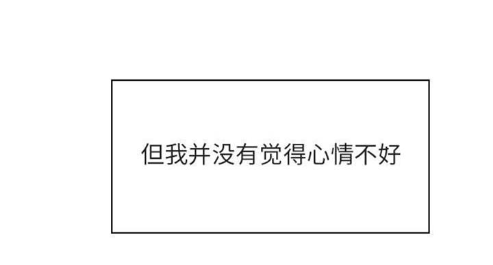 第59话95