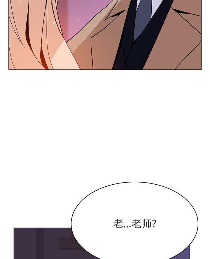 第105话7