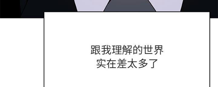 第73话38