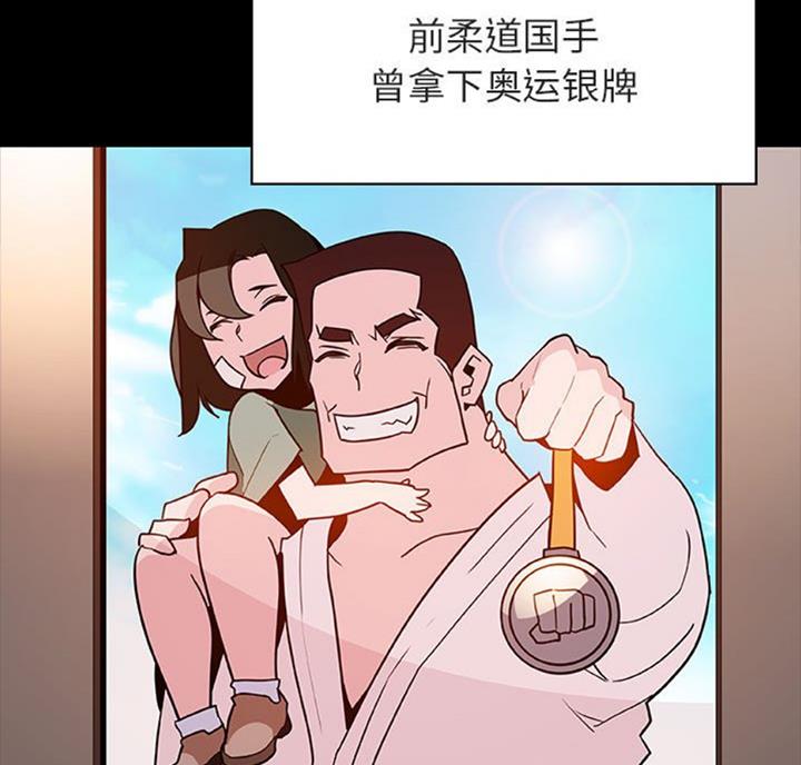 第60话32