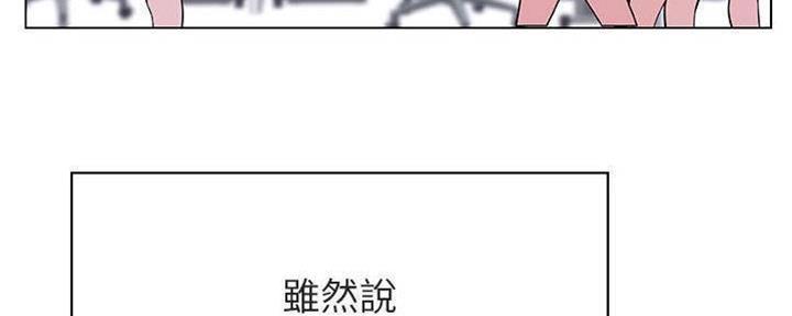 第83话60