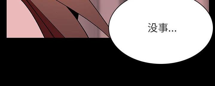 第81话93