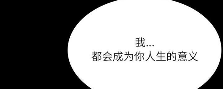 第66话49