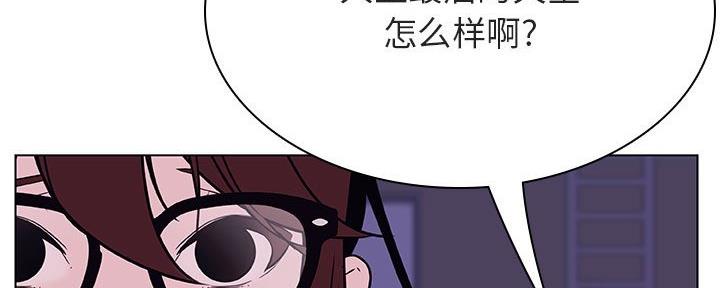 第88话16