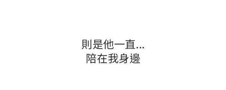第84话94