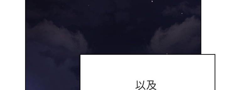 第88话85