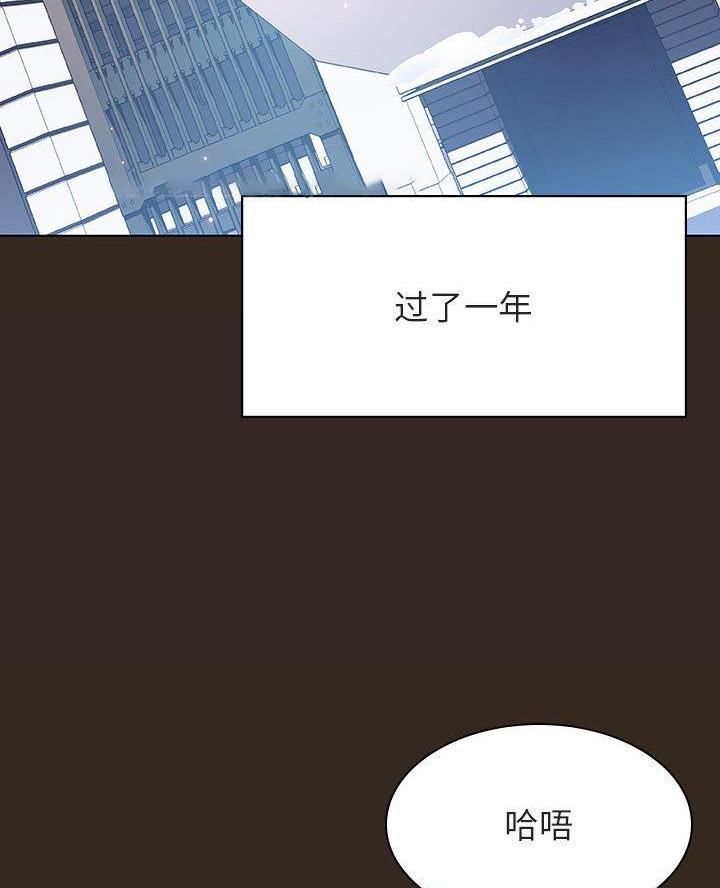 第115话32